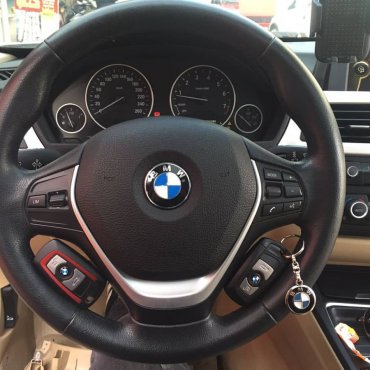 BMW Anahtarlarımız
